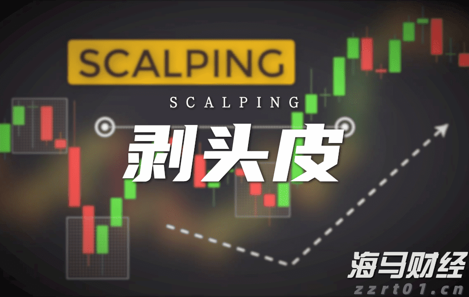 国有六大行半年报出炉